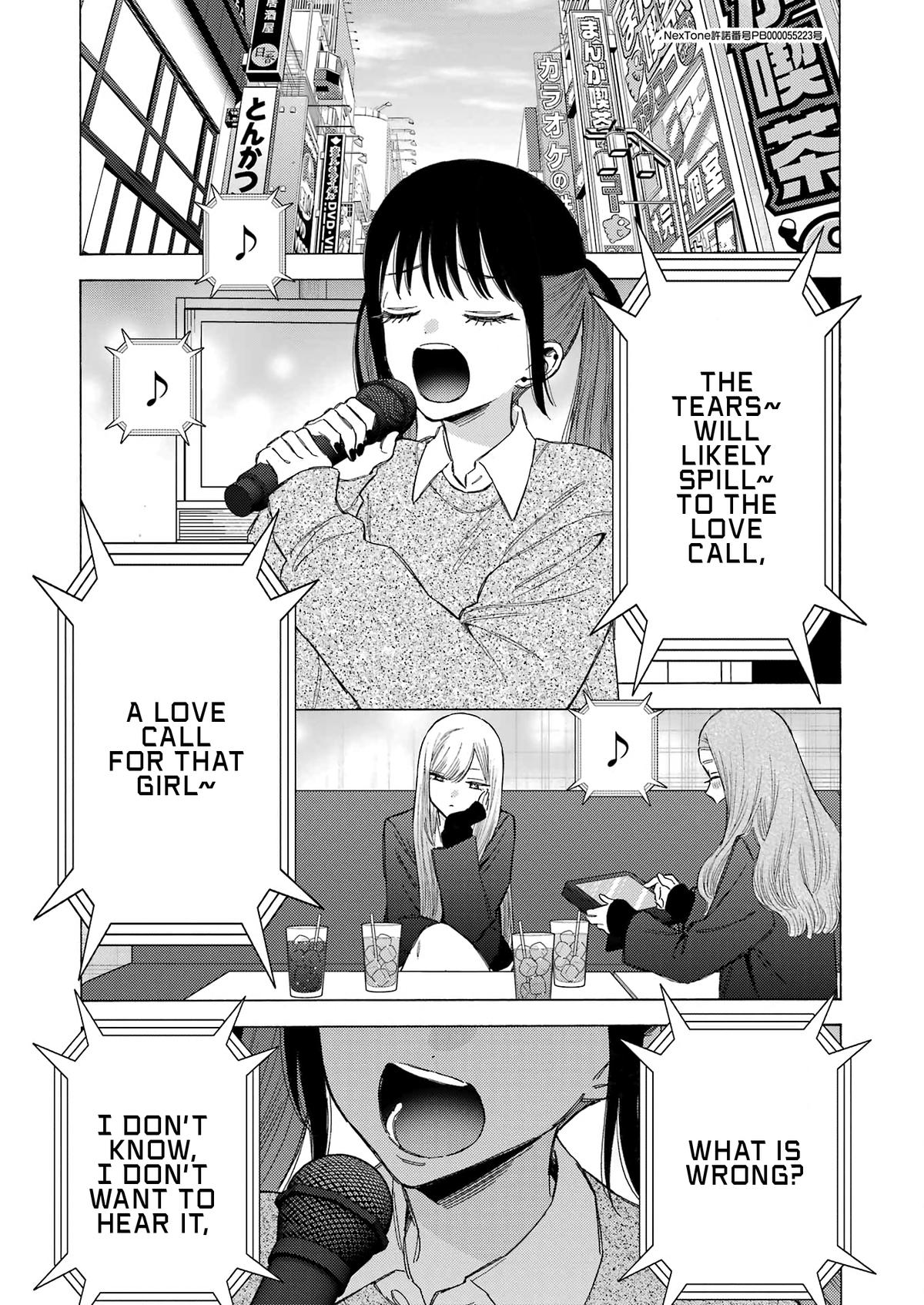 My Dress-Up Darling Ch.105 p.5