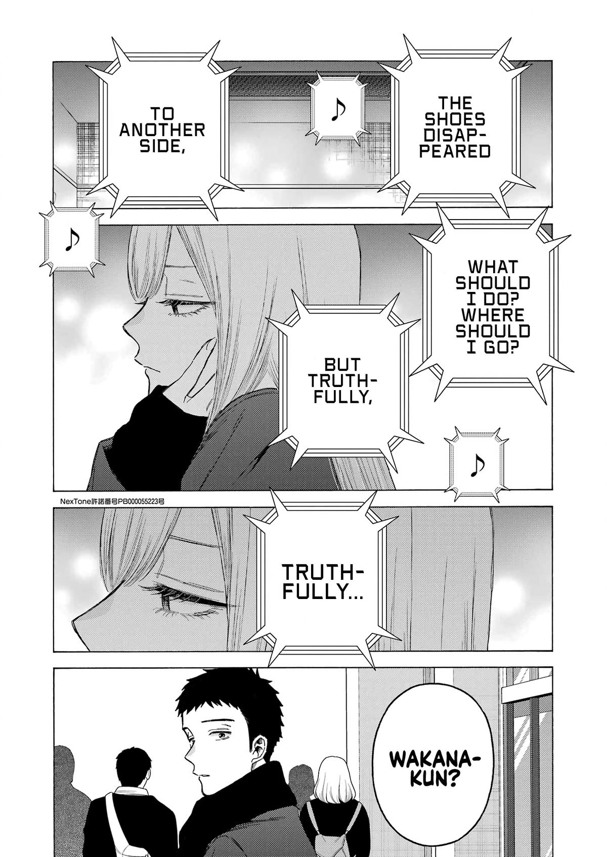 My Dress-Up Darling Ch.105 p.6