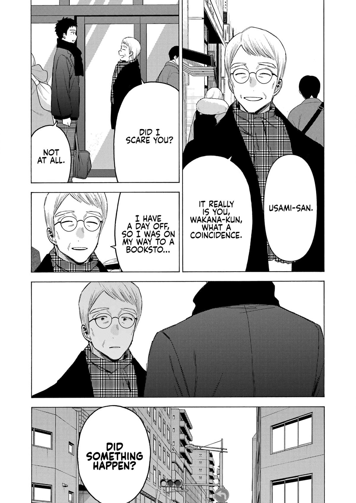 My Dress-Up Darling Ch.105 p.7