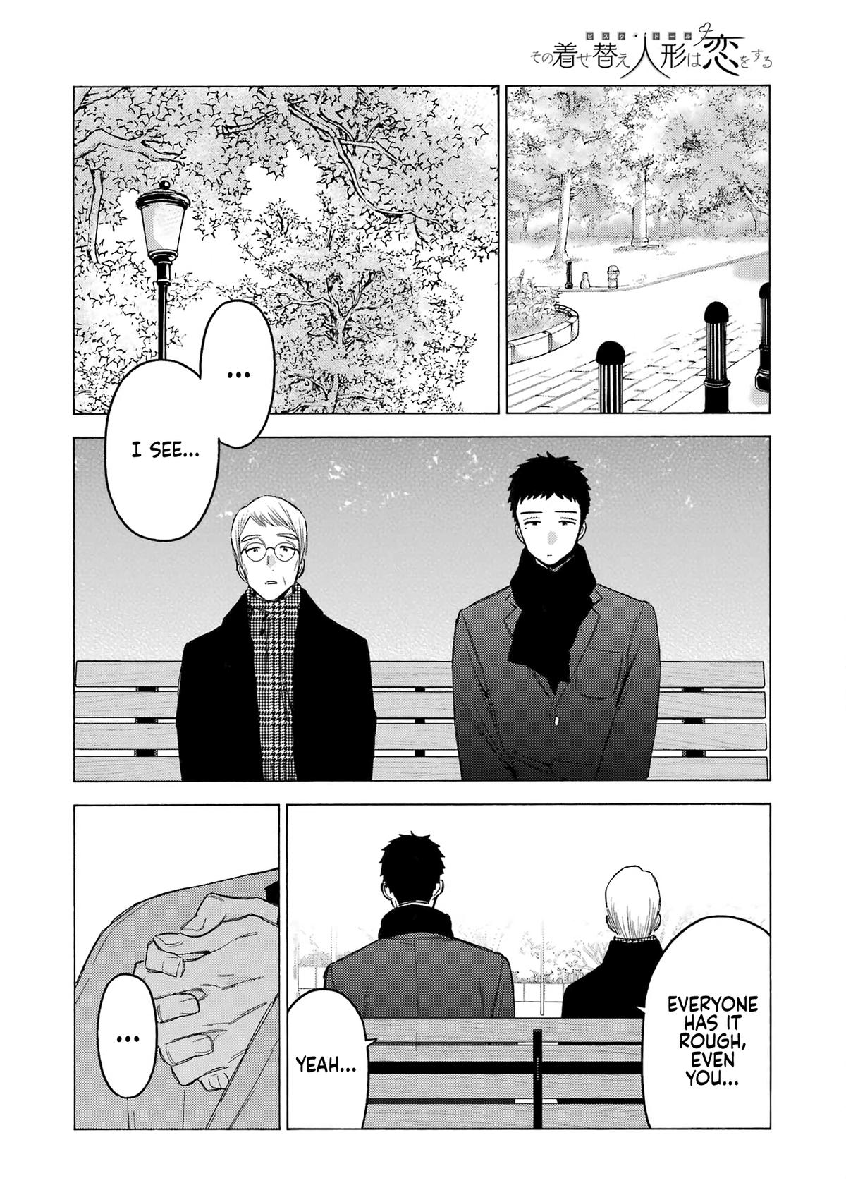 My Dress-Up Darling Ch.105 p.8