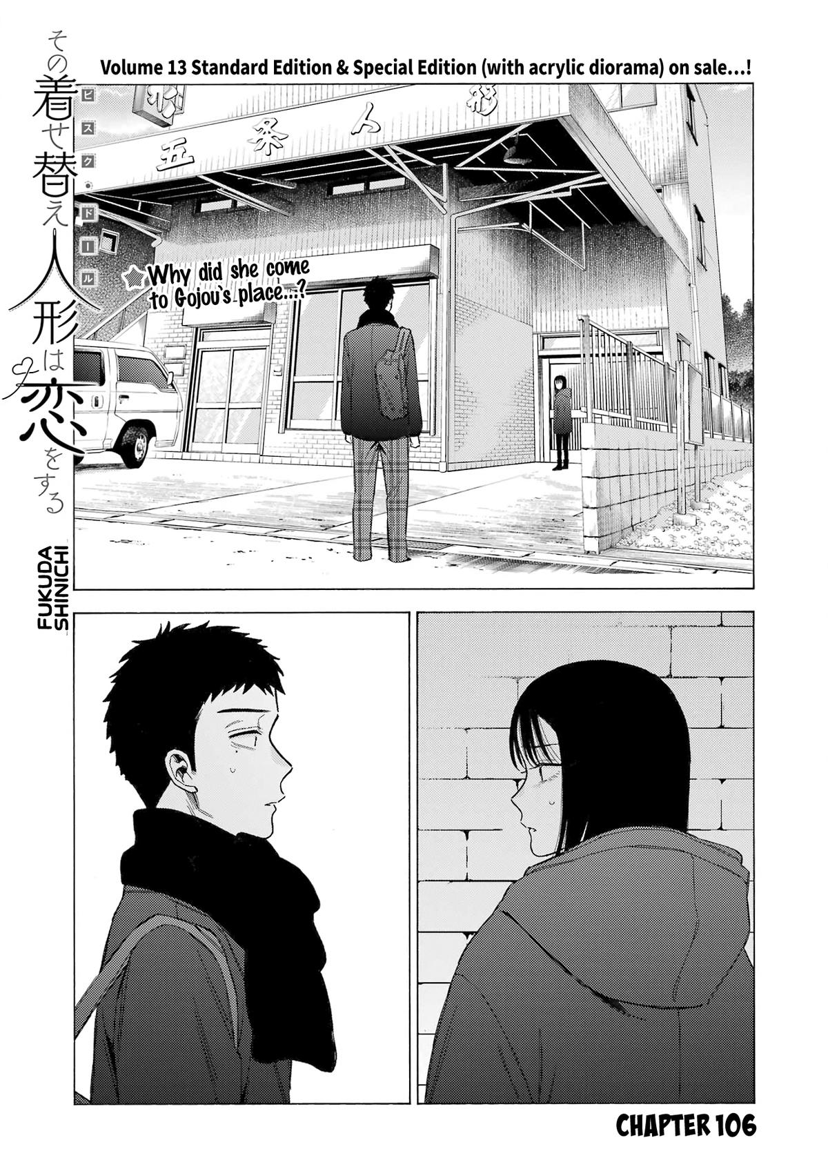 My Dress-Up Darling Ch.106 p.1