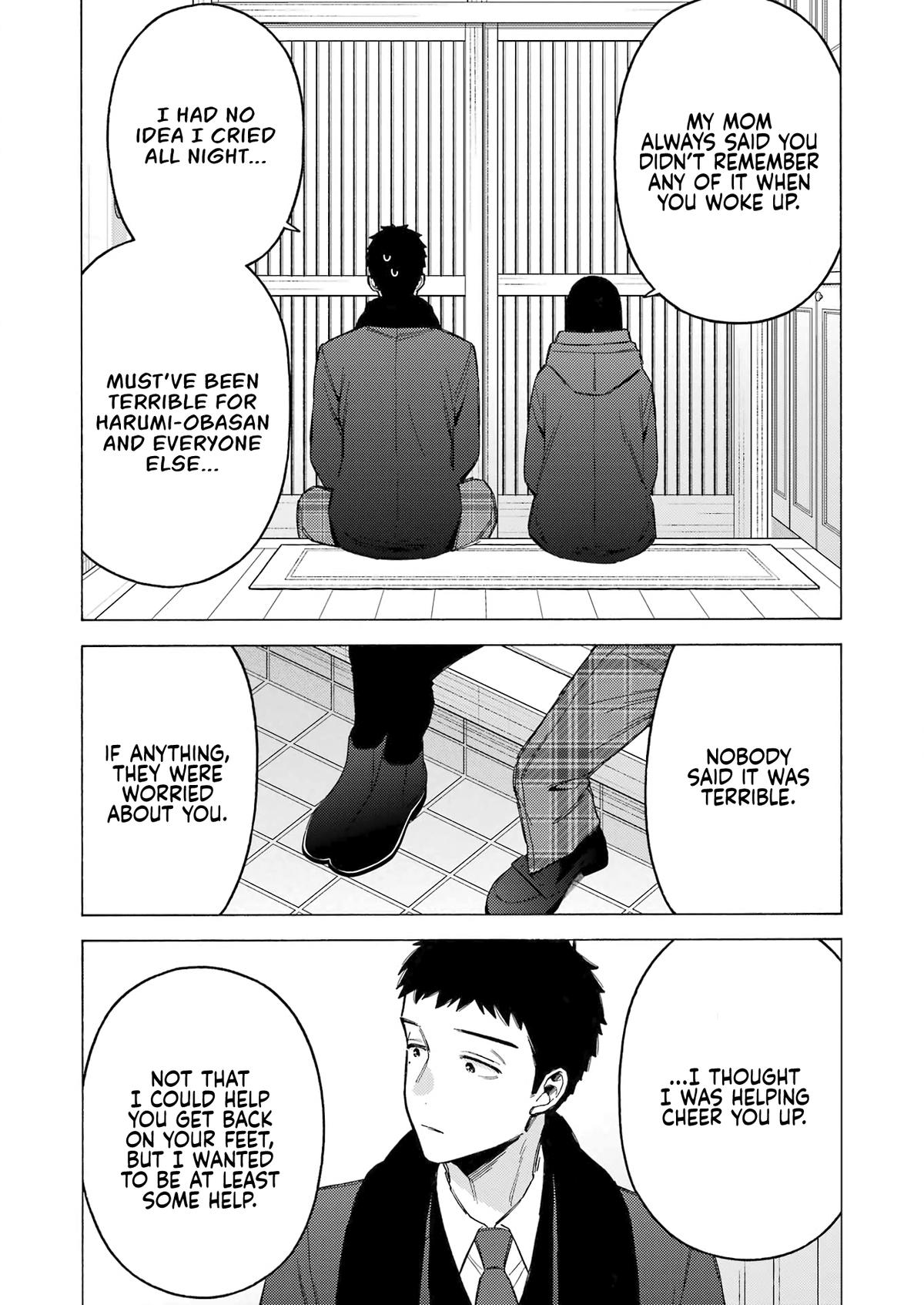 My Dress-Up Darling Ch.106 p.10