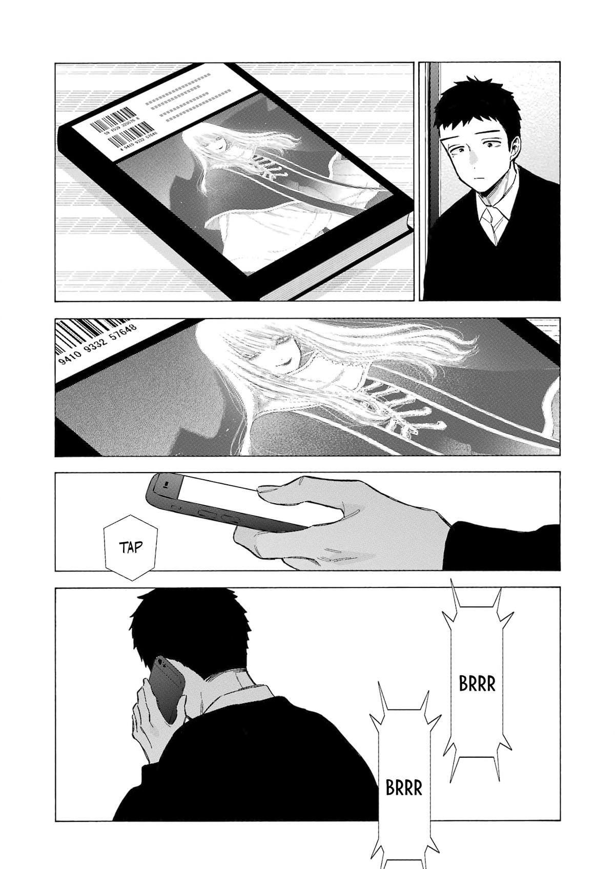 My Dress-Up Darling Ch.106 p.13