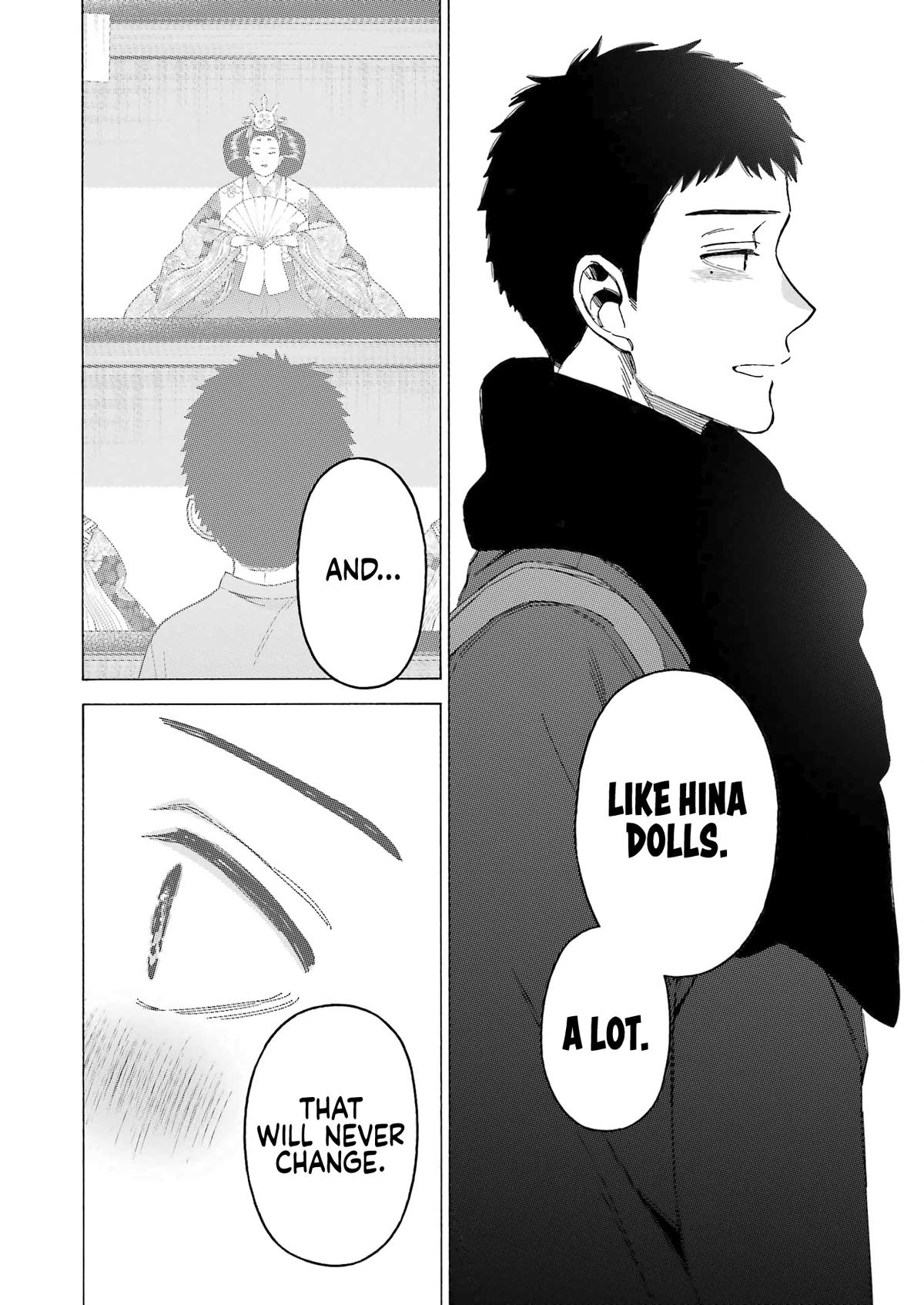 My Dress-Up Darling Ch.106 p.4