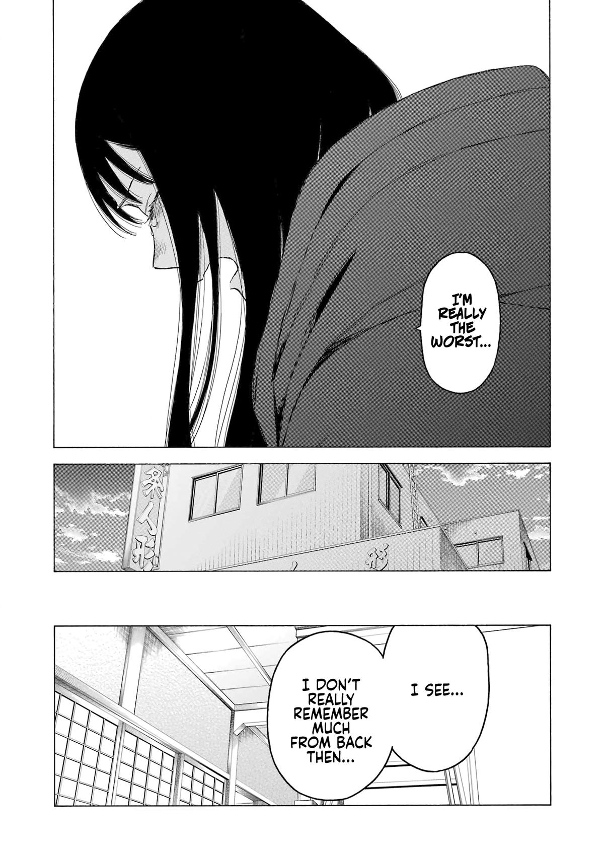 My Dress-Up Darling Ch.106 p.9
