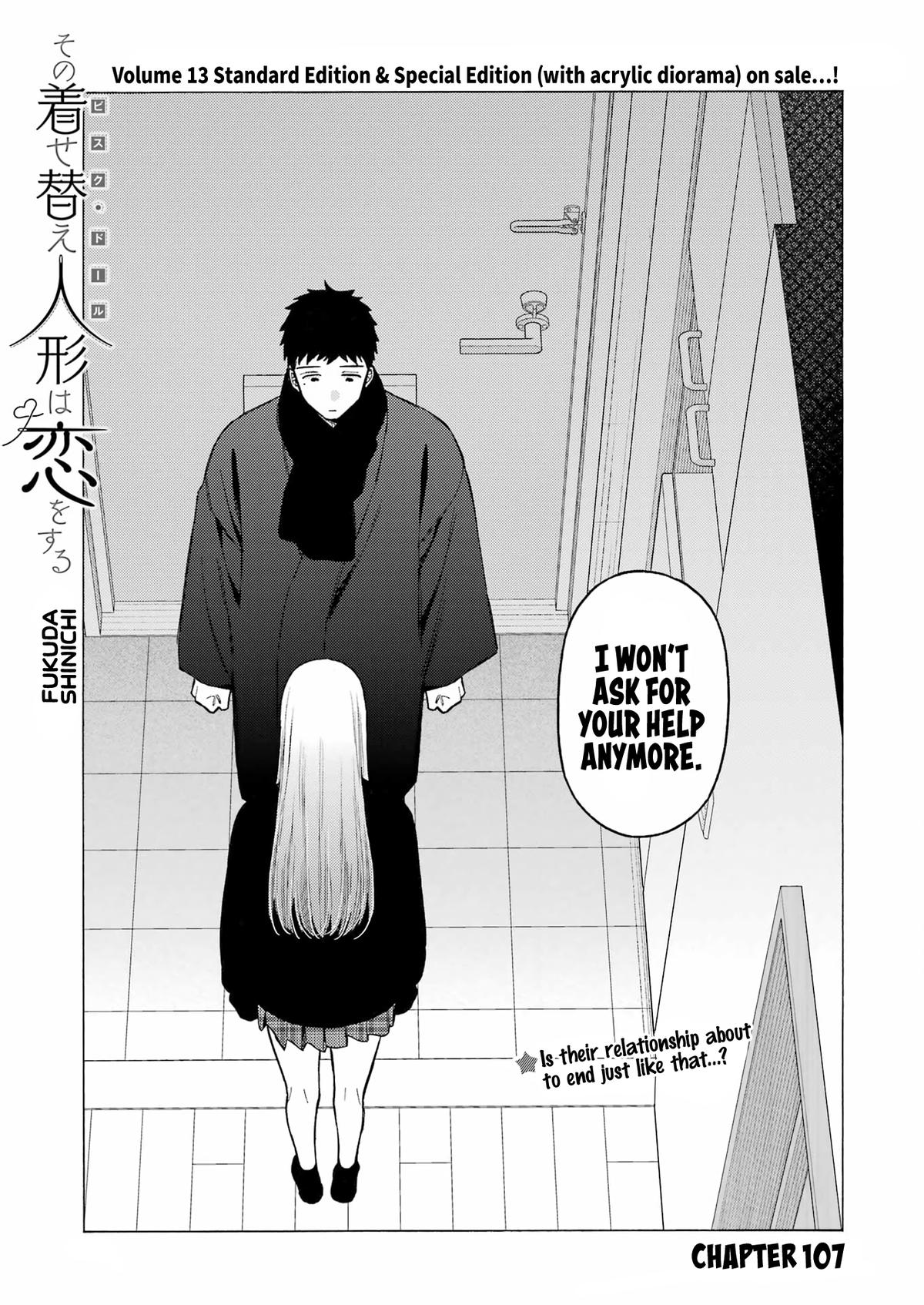 My Dress-Up Darling Ch.107 p.1