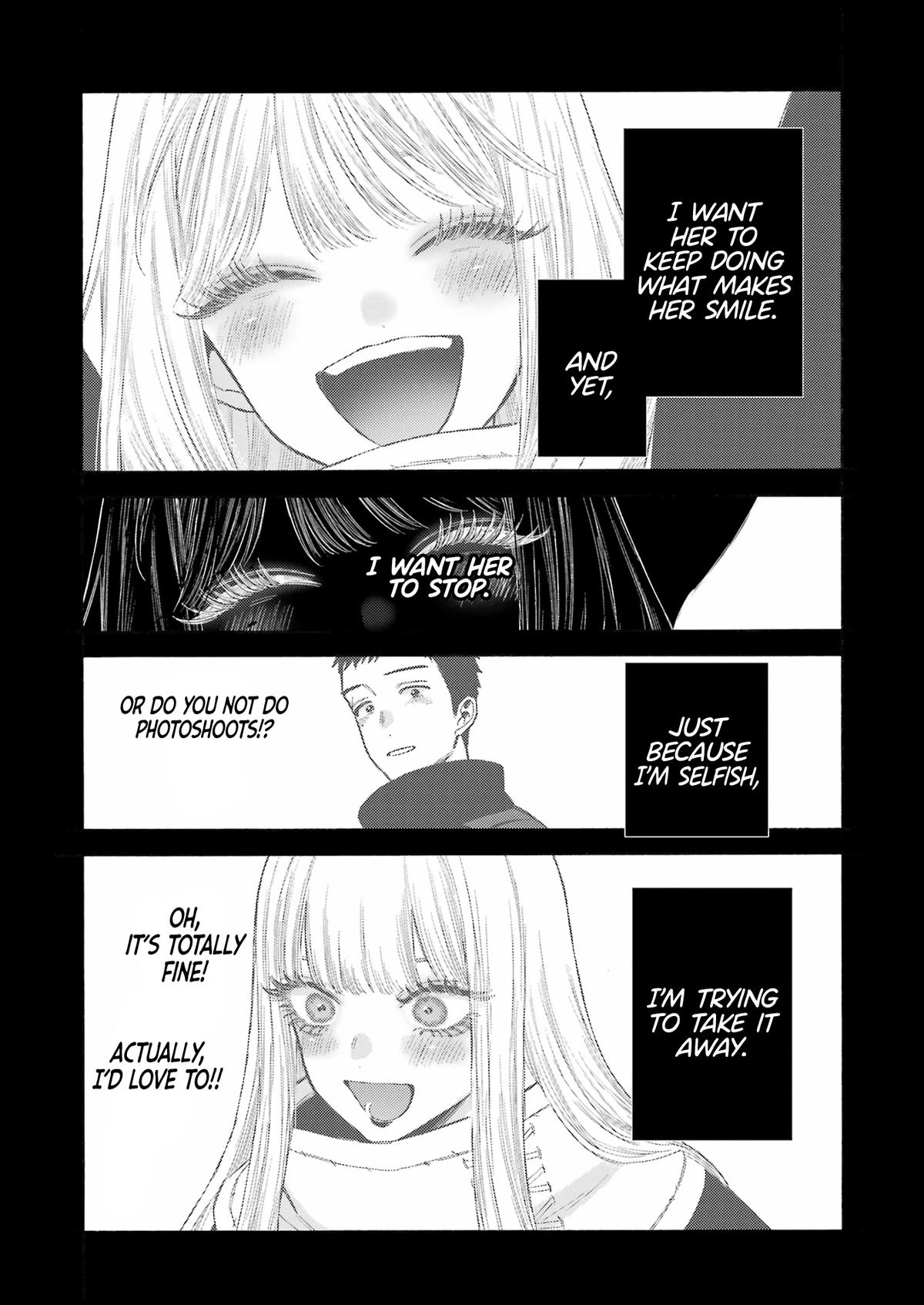 My Dress-Up Darling Ch.107 p.16