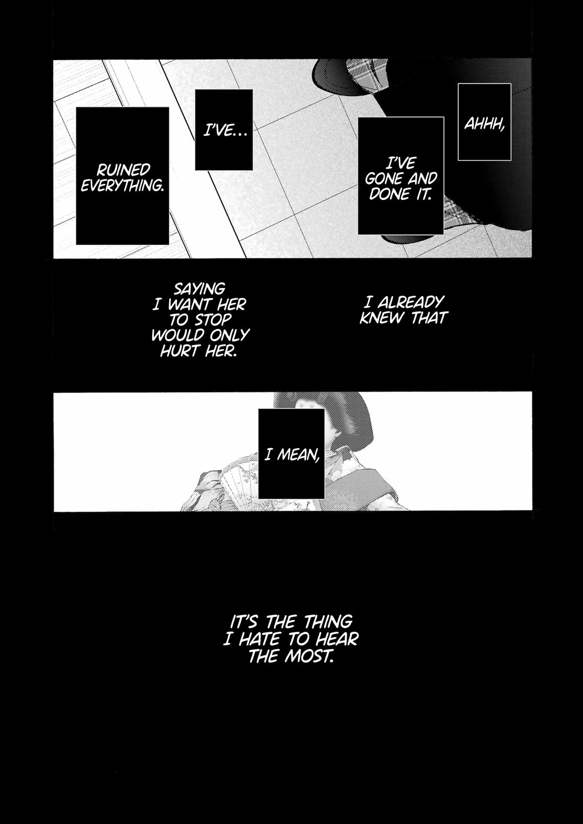 My Dress-Up Darling Ch.107 p.17