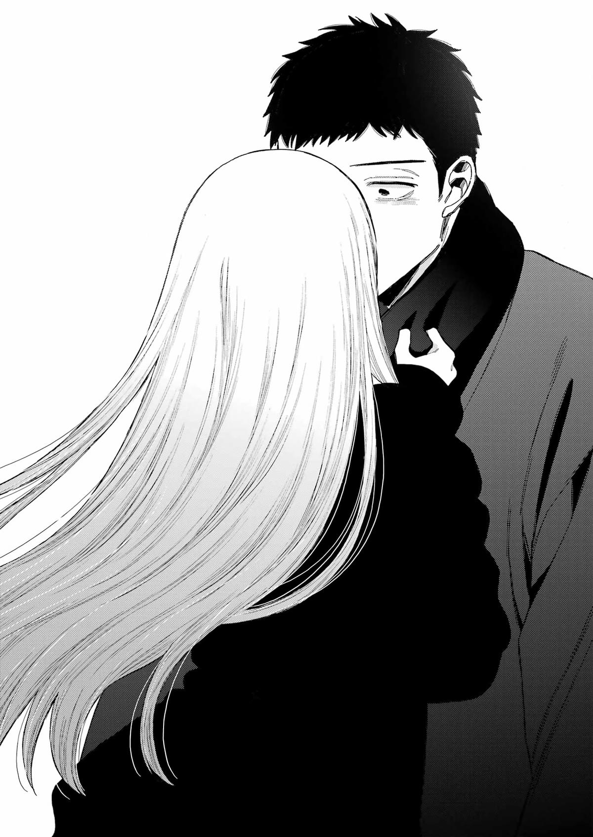 My Dress-Up Darling Ch.107 p.22