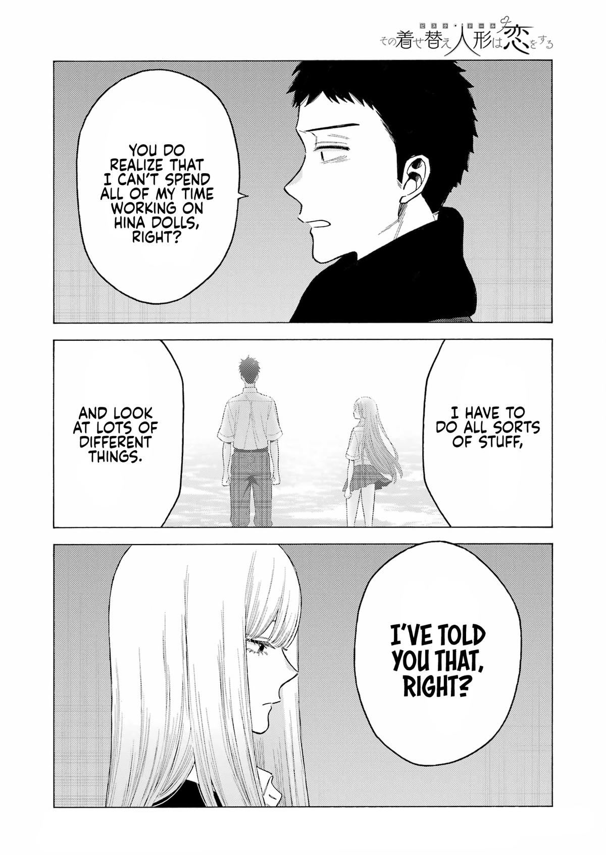 My Dress-Up Darling Ch.107 p.6