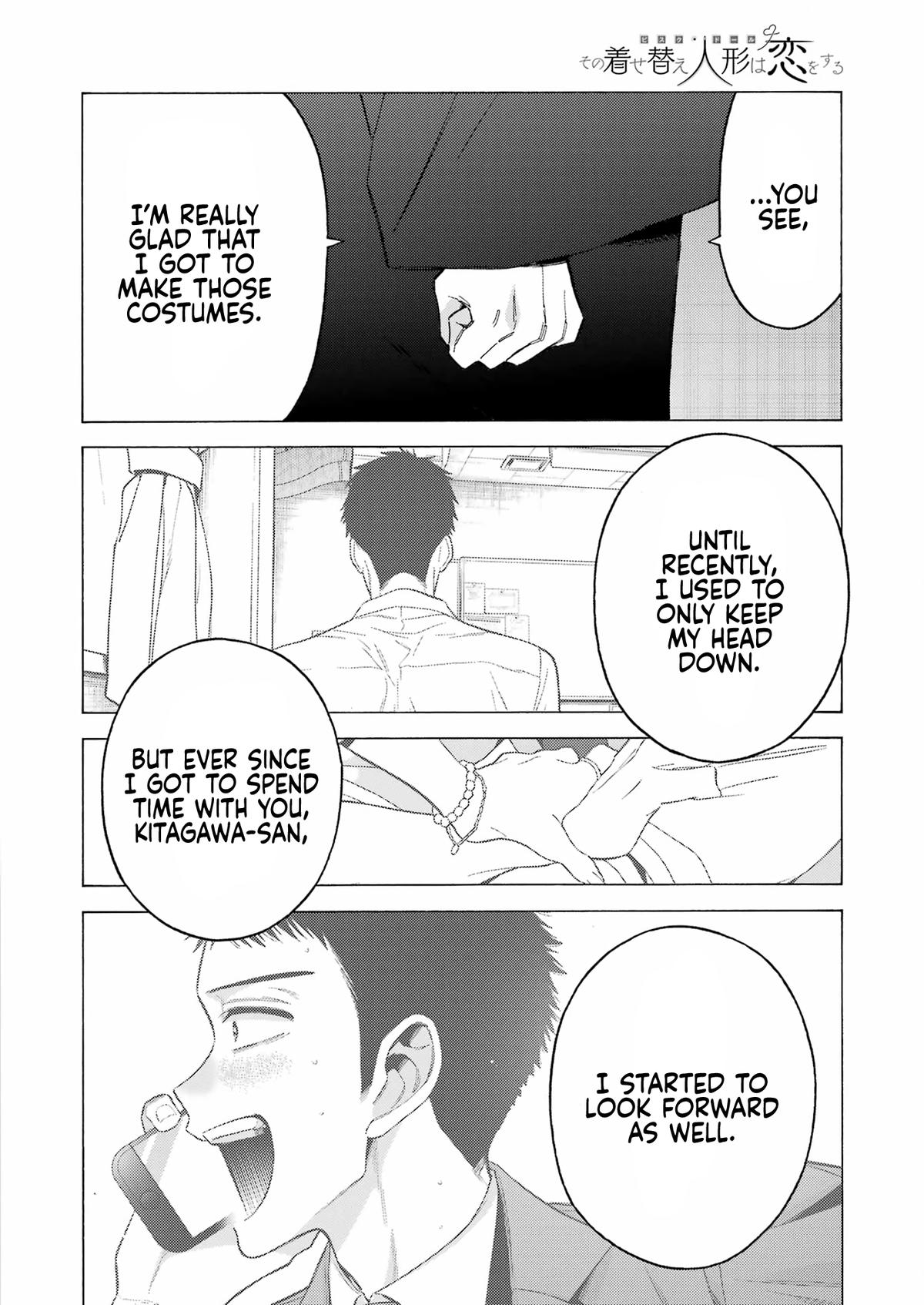 My Dress-Up Darling Ch.107 p.8