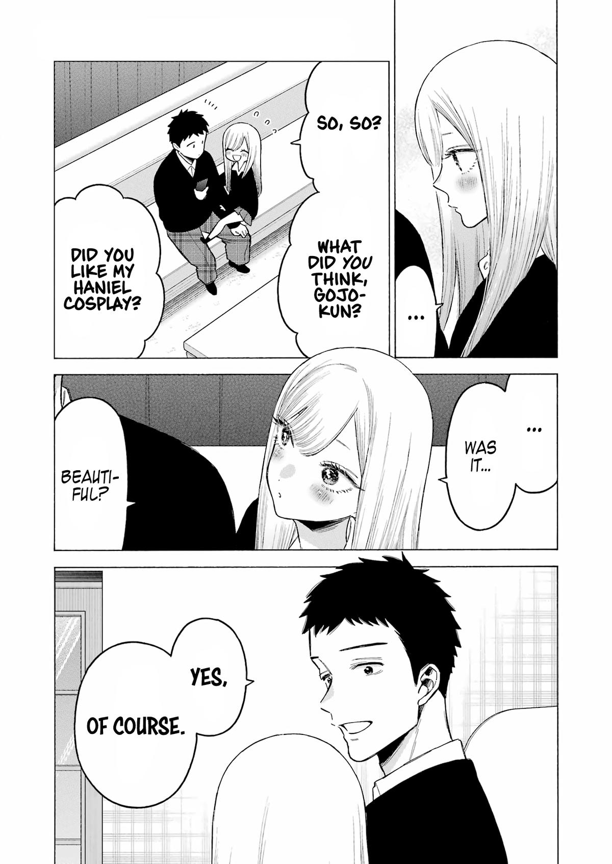My Dress-Up Darling Ch.108 p.14