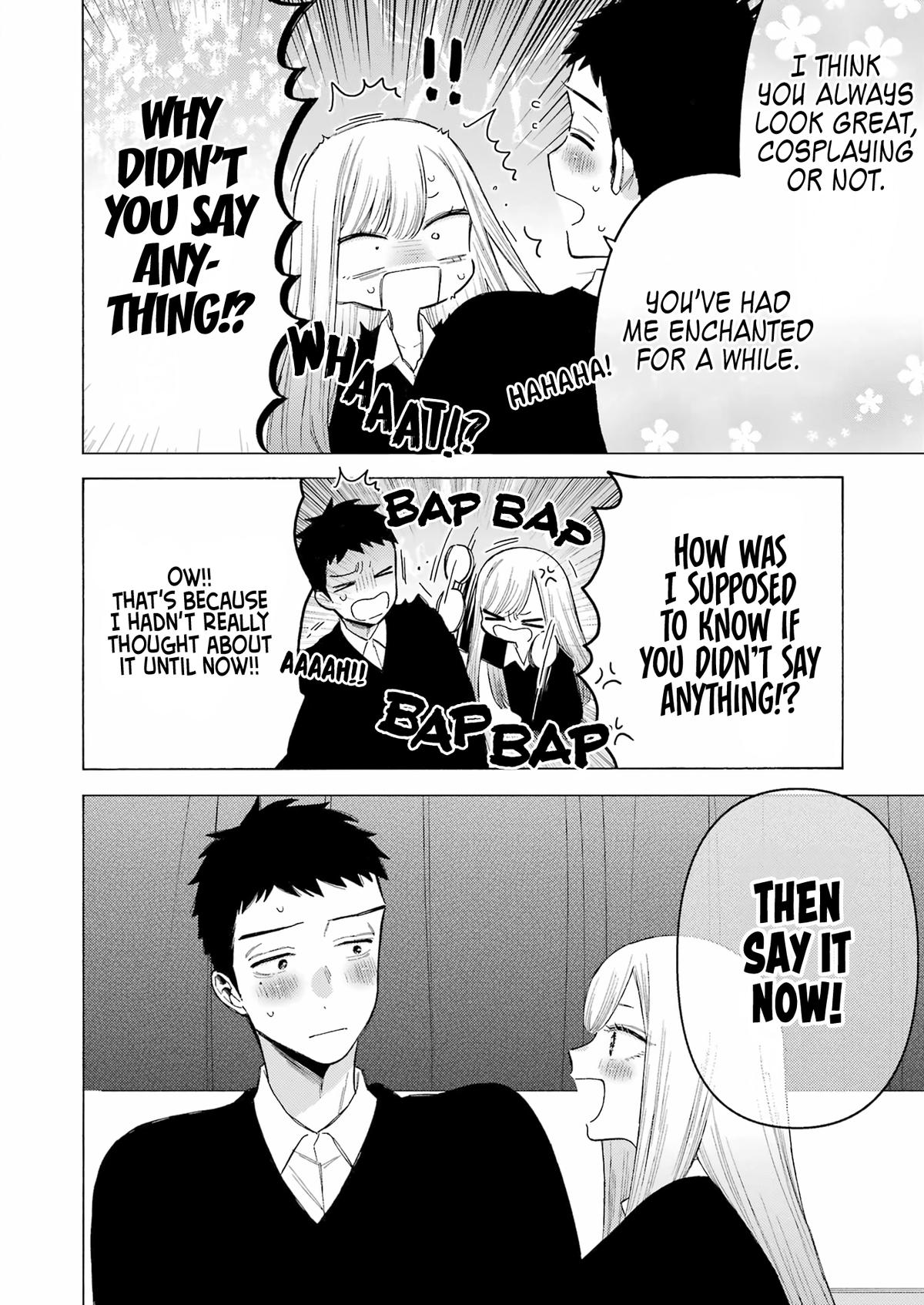 My Dress-Up Darling Ch.108 p.17
