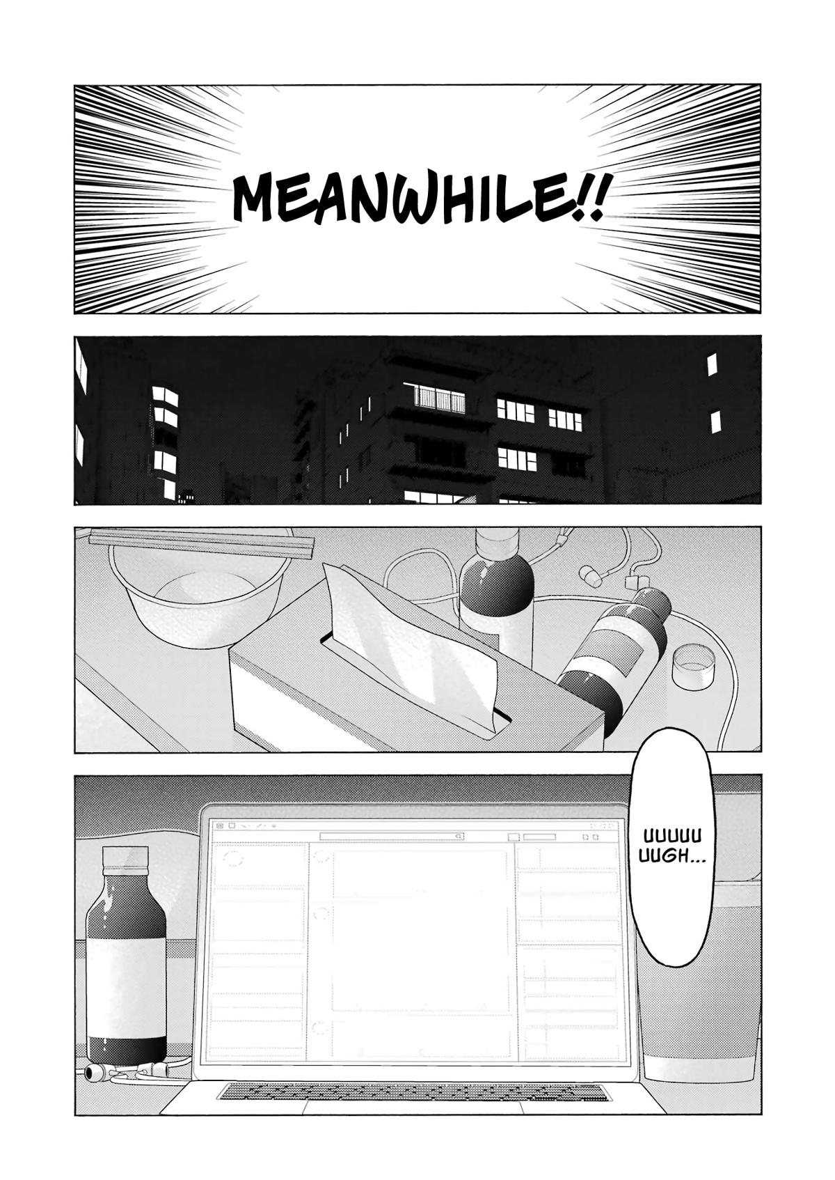 My Dress-Up Darling Ch.109 p.11
