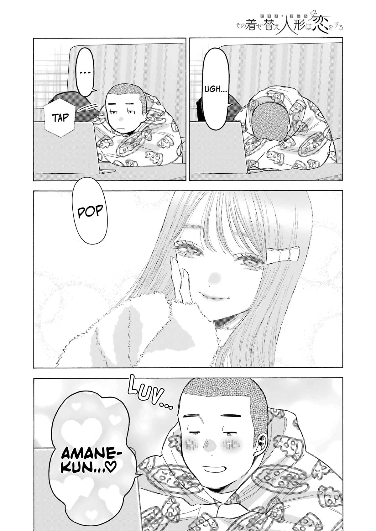 My Dress-Up Darling Ch.109 p.16