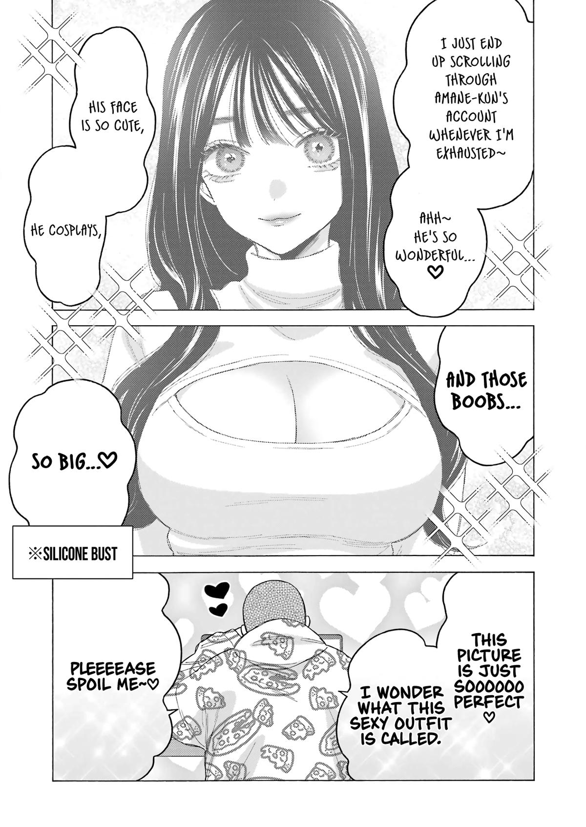 My Dress-Up Darling Ch.109 p.17