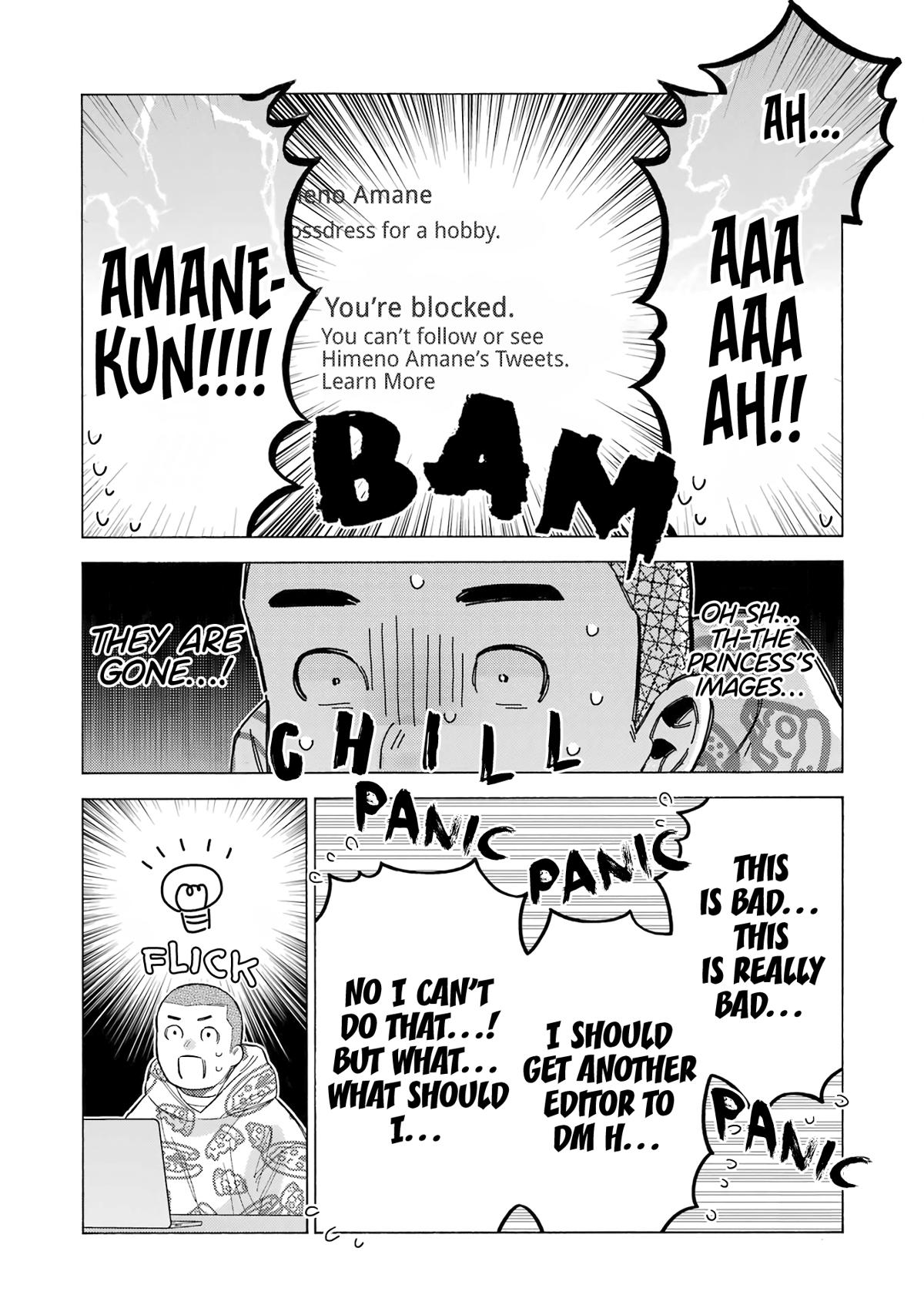 My Dress-Up Darling Ch.109 p.22