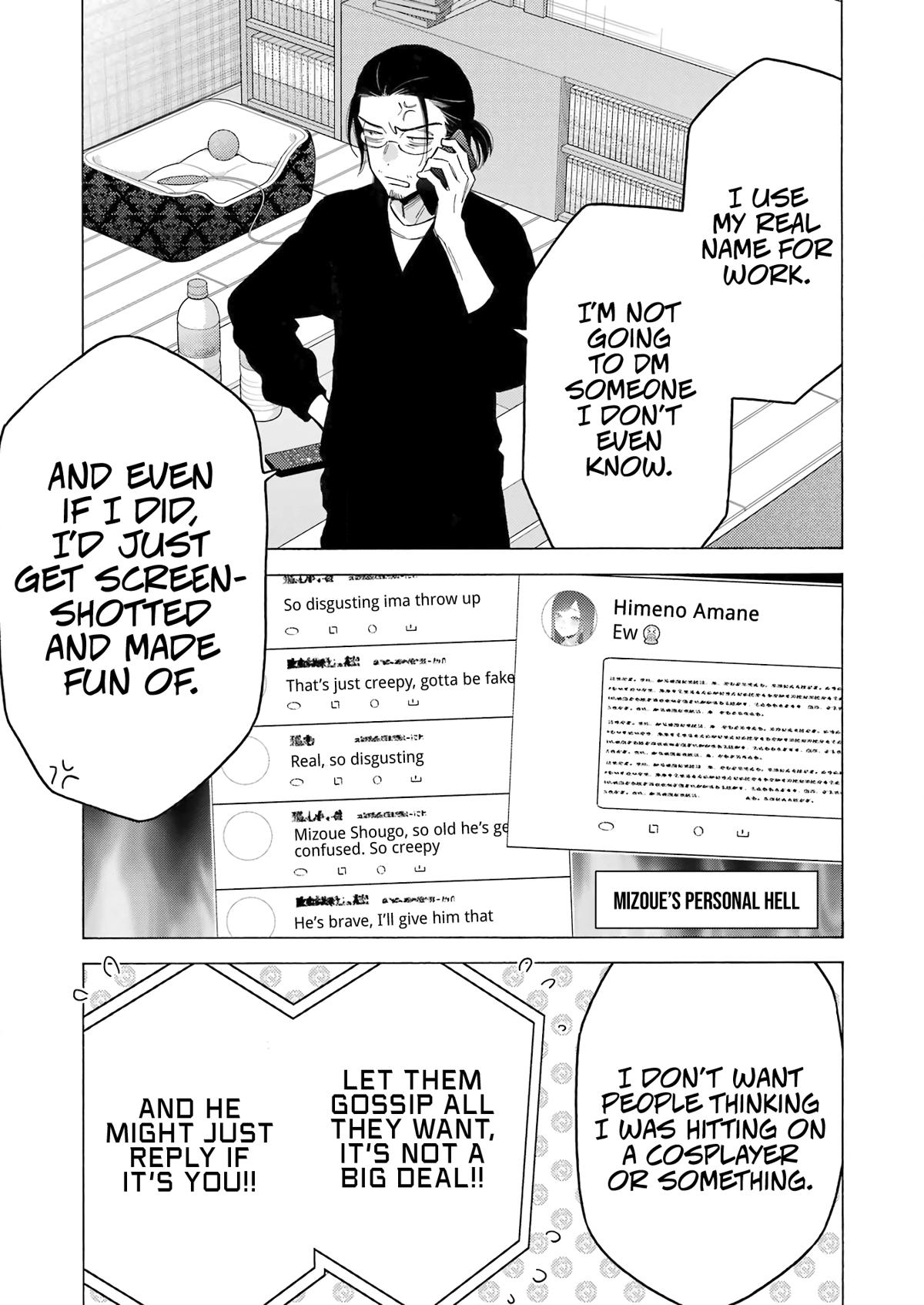My Dress-Up Darling Ch.109 p.25