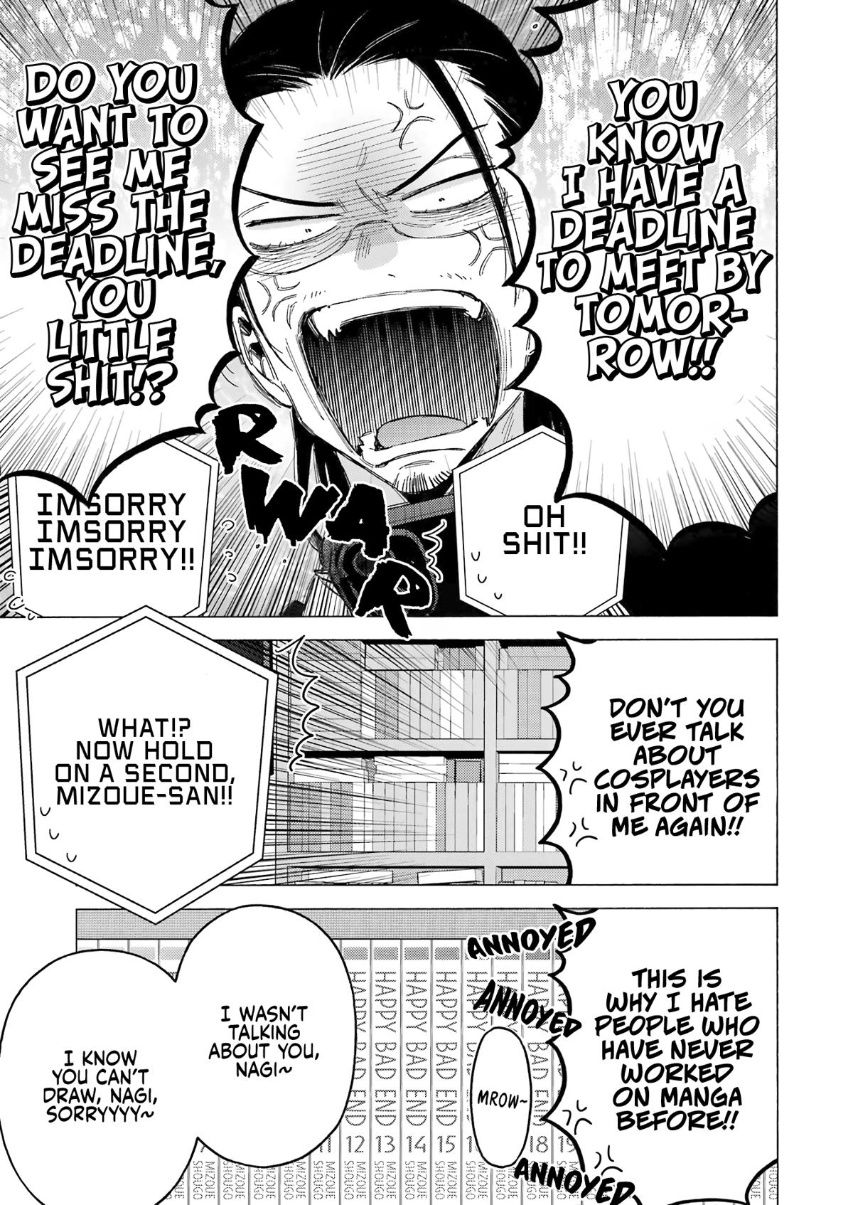 My Dress-Up Darling Ch.109 p.27