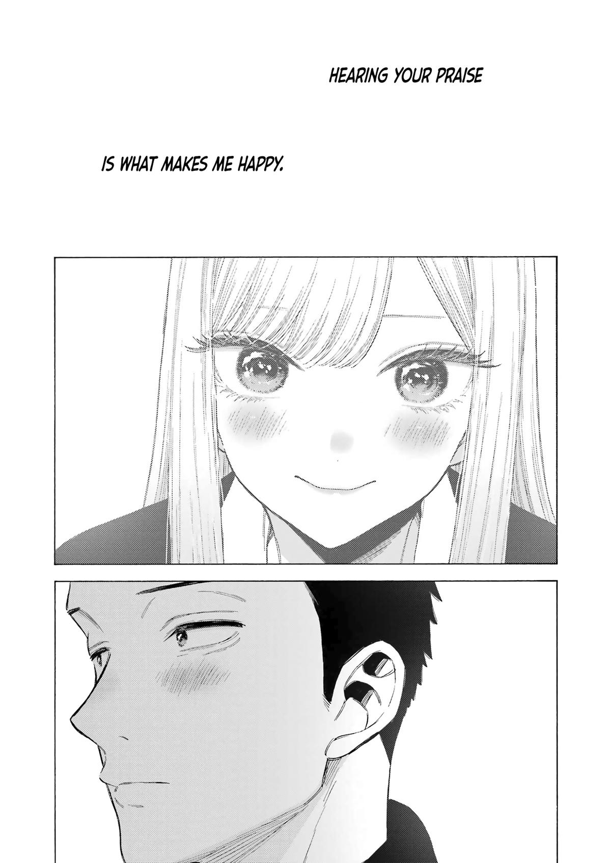 My Dress-Up Darling Ch.109 p.6