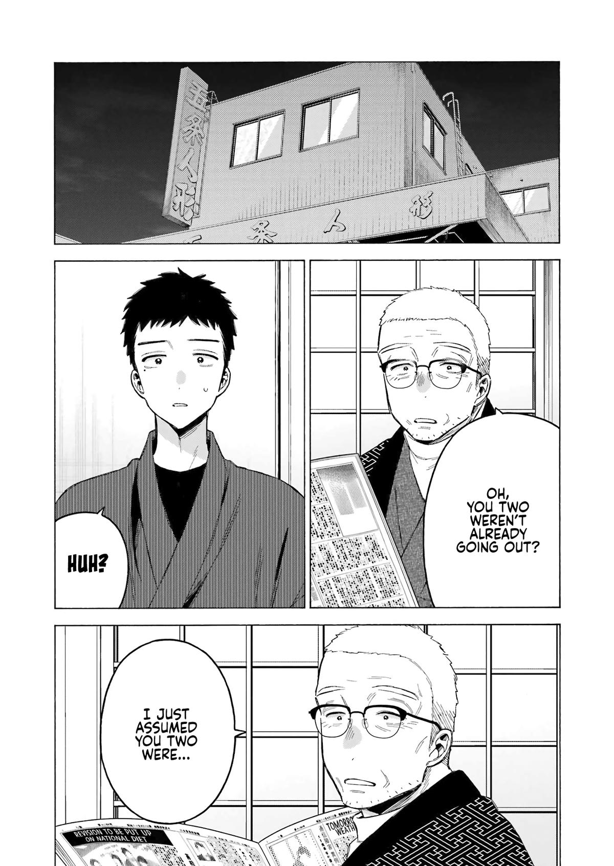 My Dress-Up Darling Ch.109 p.9