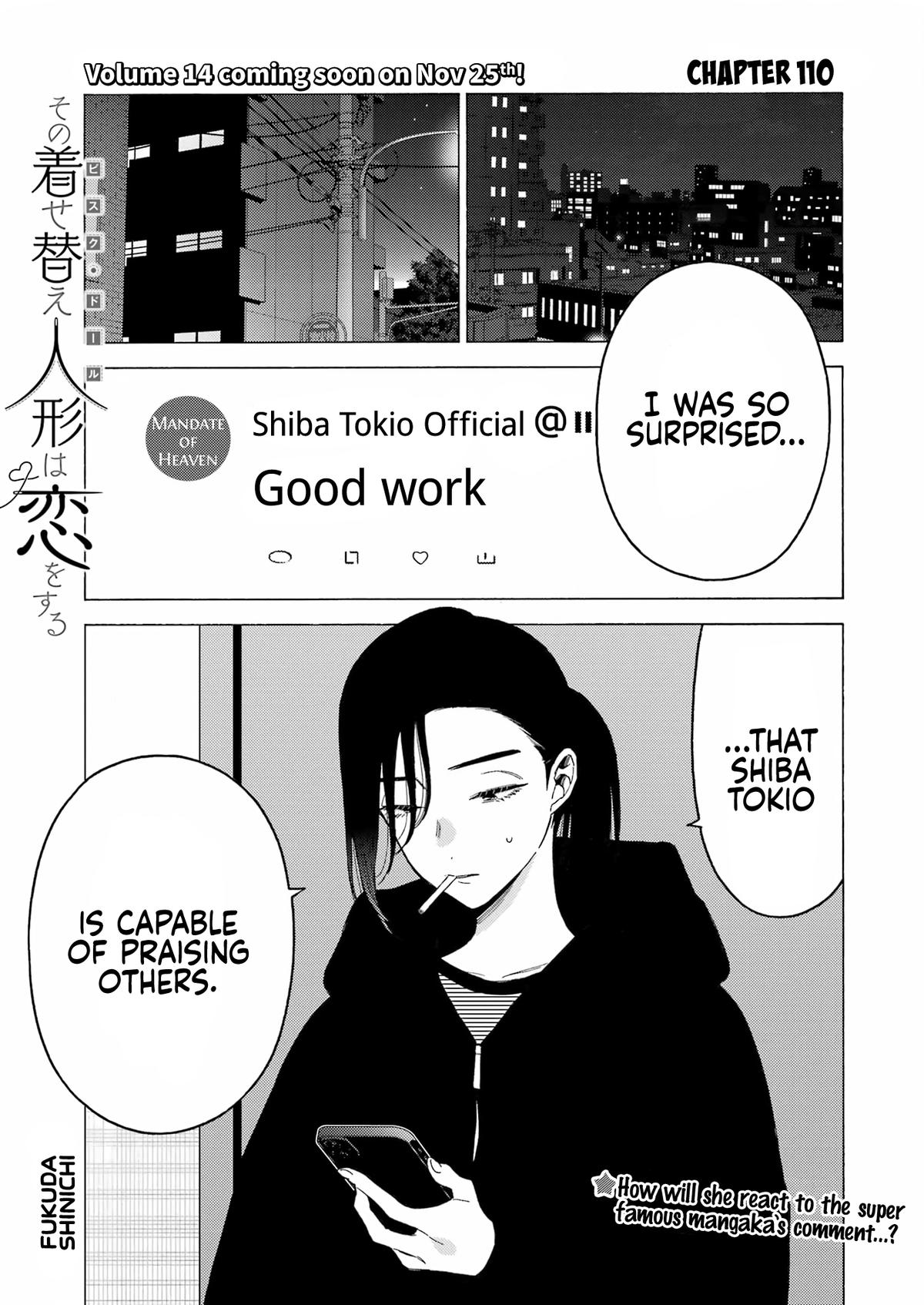 My Dress-Up Darling Ch.110 p.1