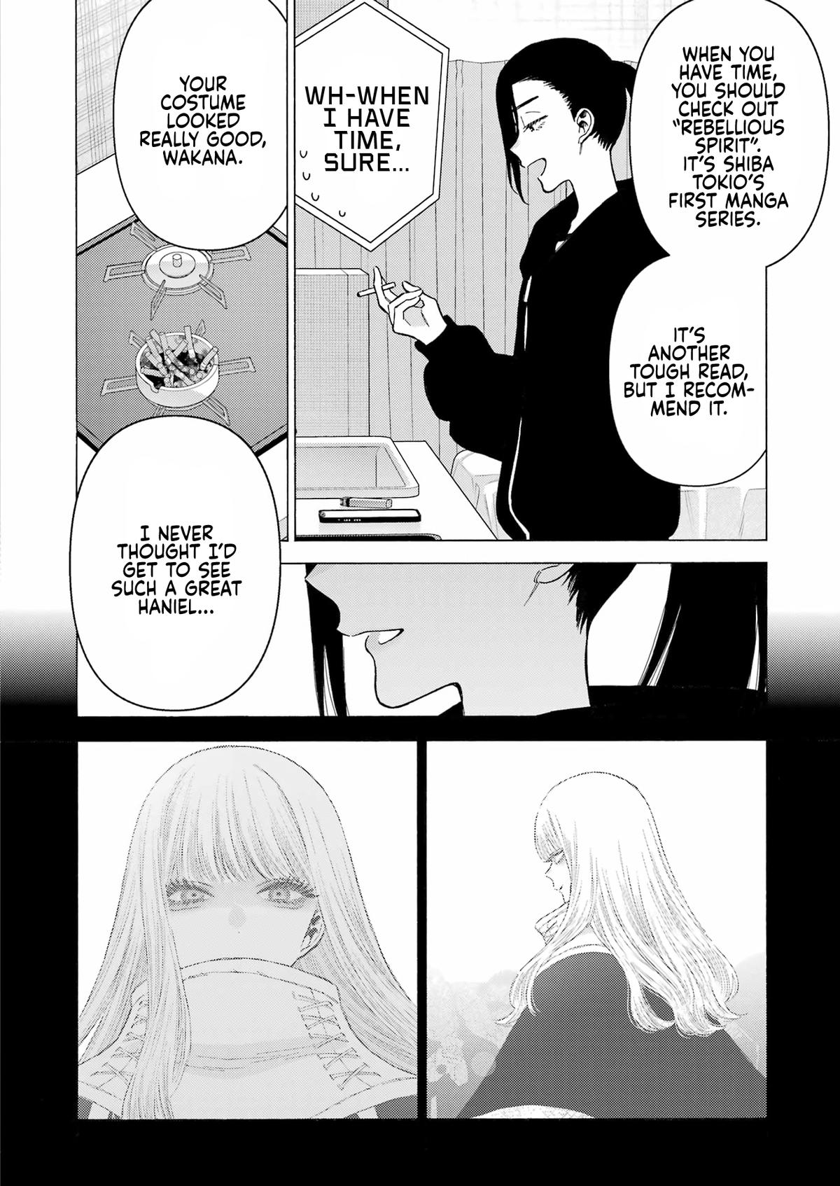 My Dress-Up Darling Ch.110 p.6