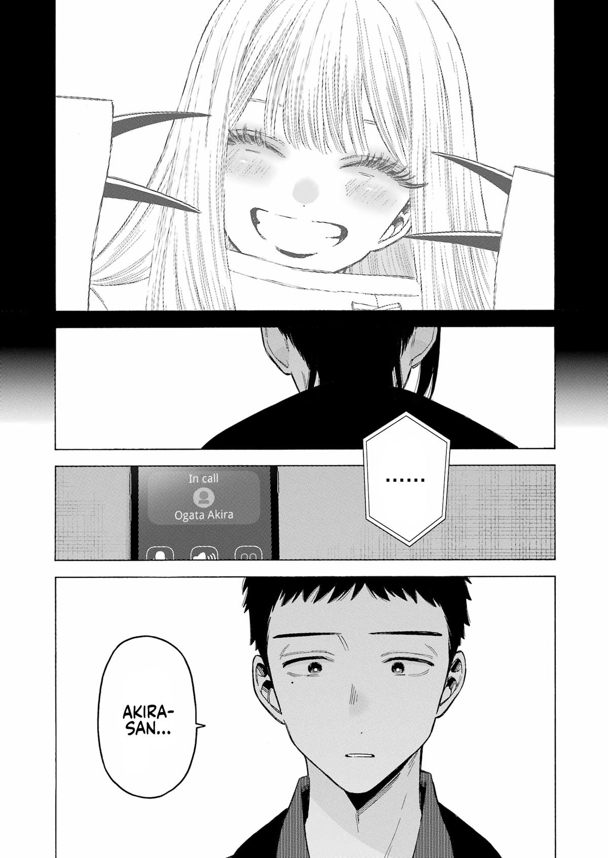 My Dress-Up Darling Ch.110 p.7