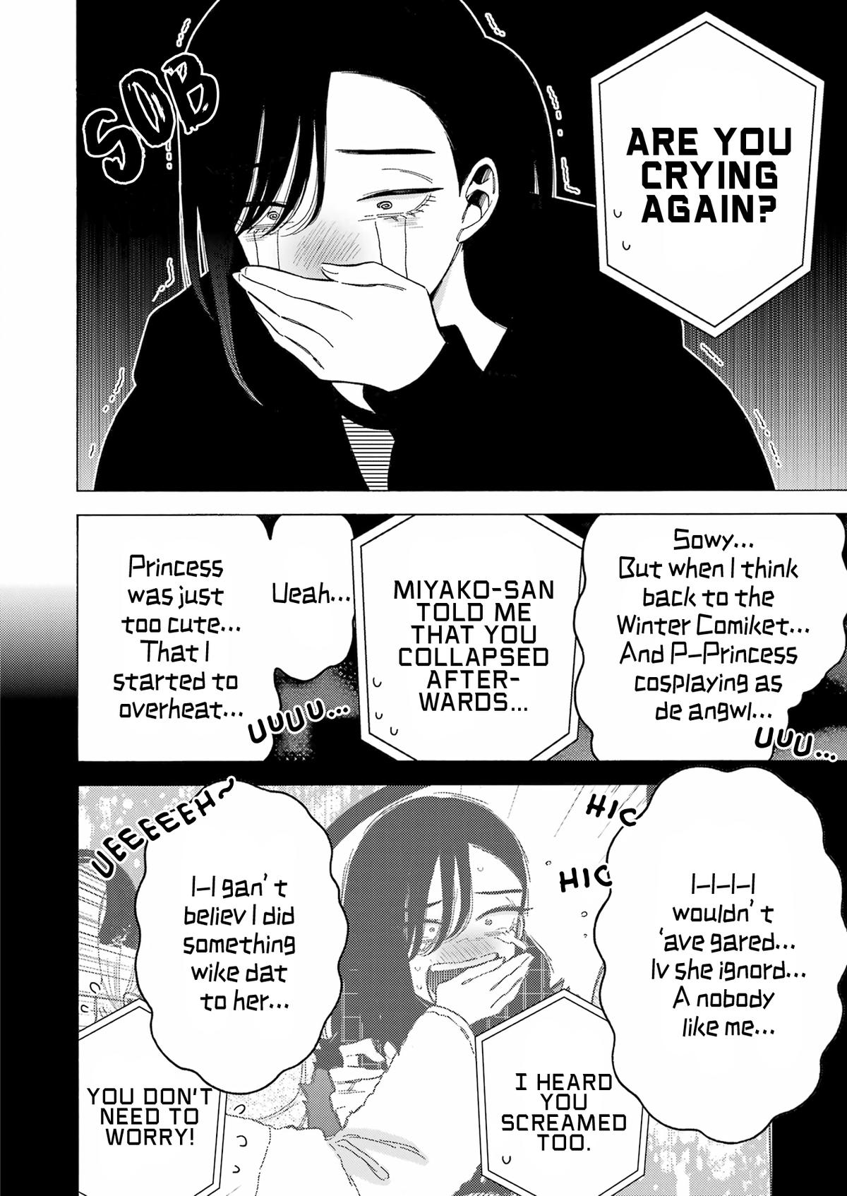 My Dress-Up Darling Ch.110 p.8
