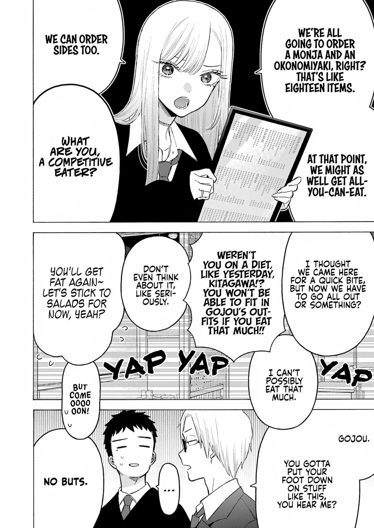 My Dress-Up Darling Ch.111 p.7