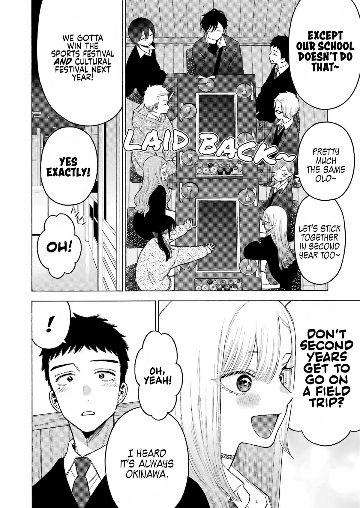 My Dress-Up Darling Ch.111 p.9