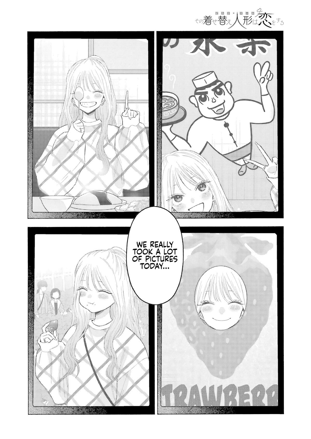 My Dress-Up Darling Ch.112 p.4