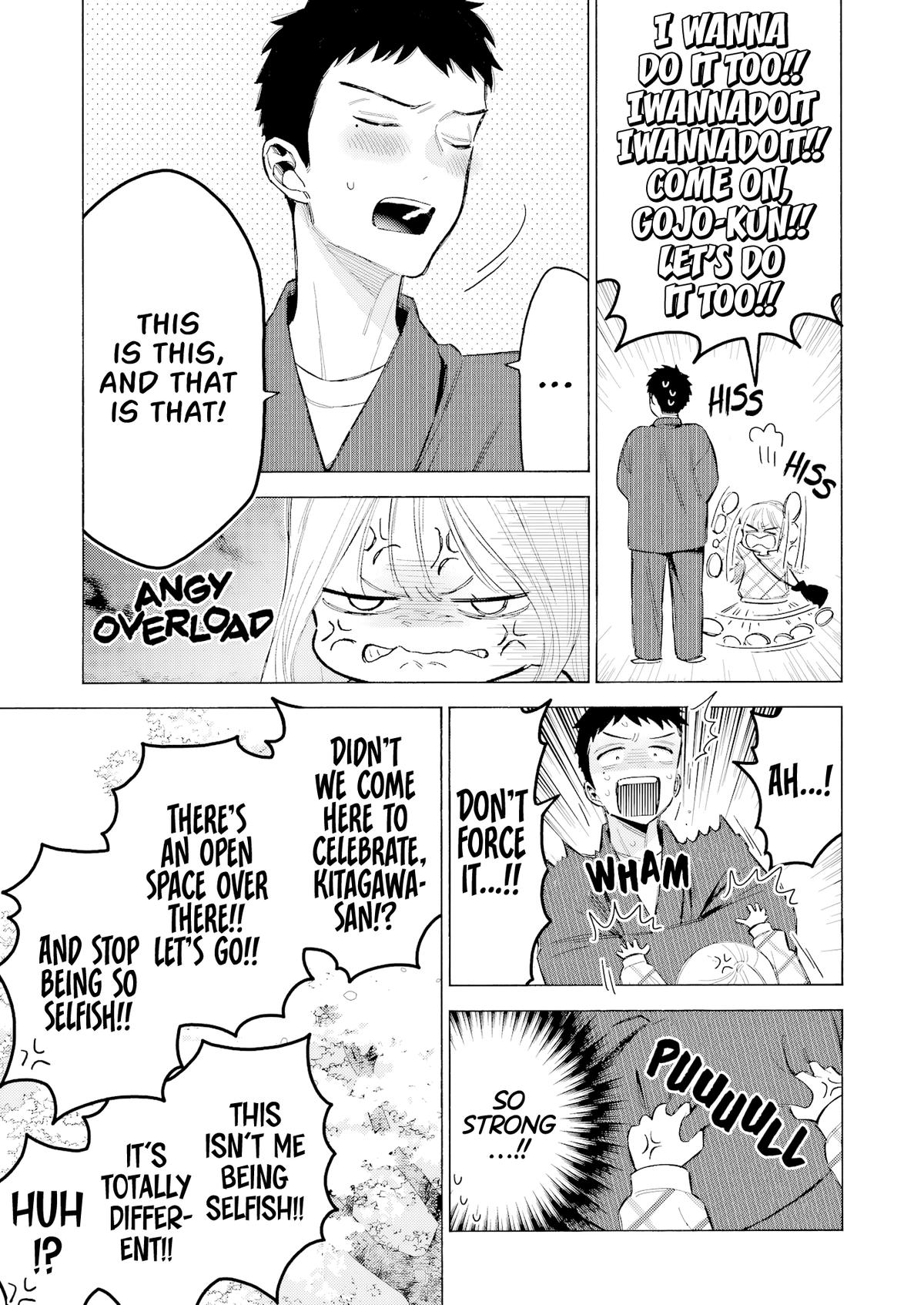My Dress-Up Darling Ch.112 p.9