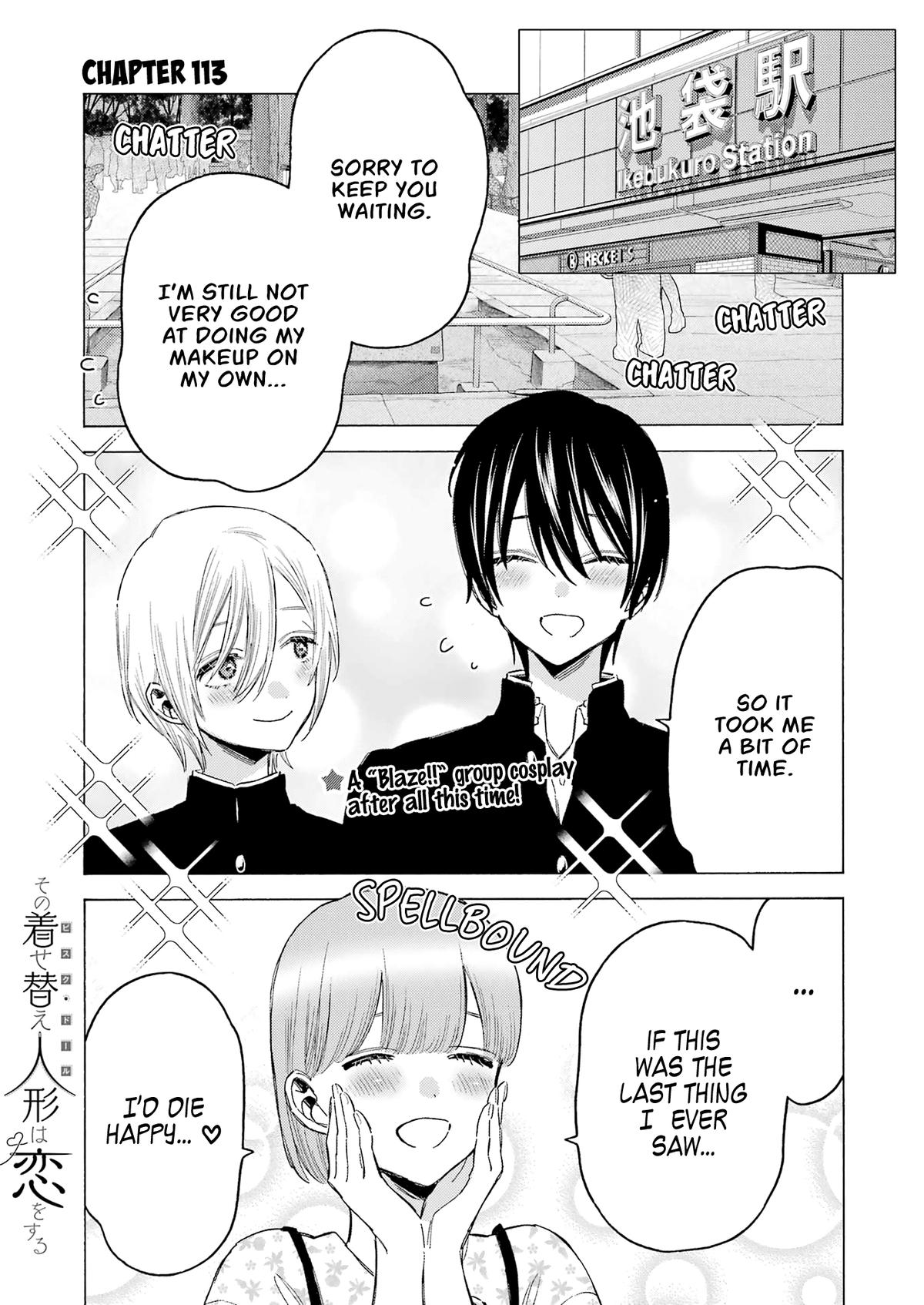 My Dress-Up Darling Ch.113 p.1