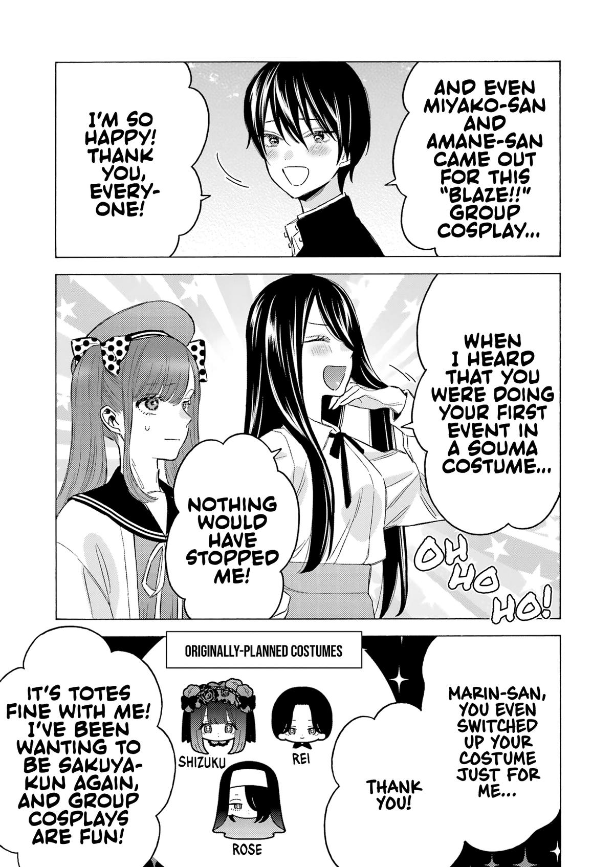 My Dress-Up Darling Ch.113 p.3