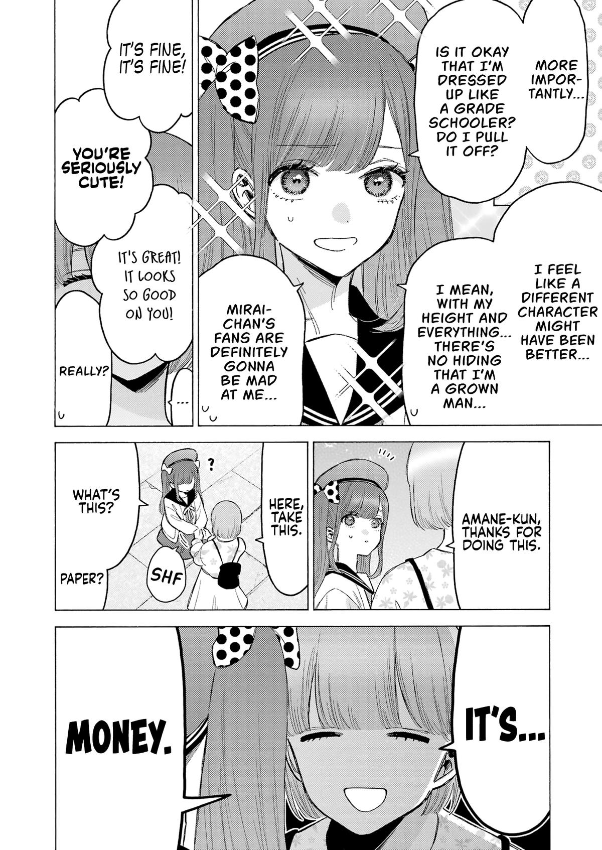 My Dress-Up Darling Ch.113 p.4