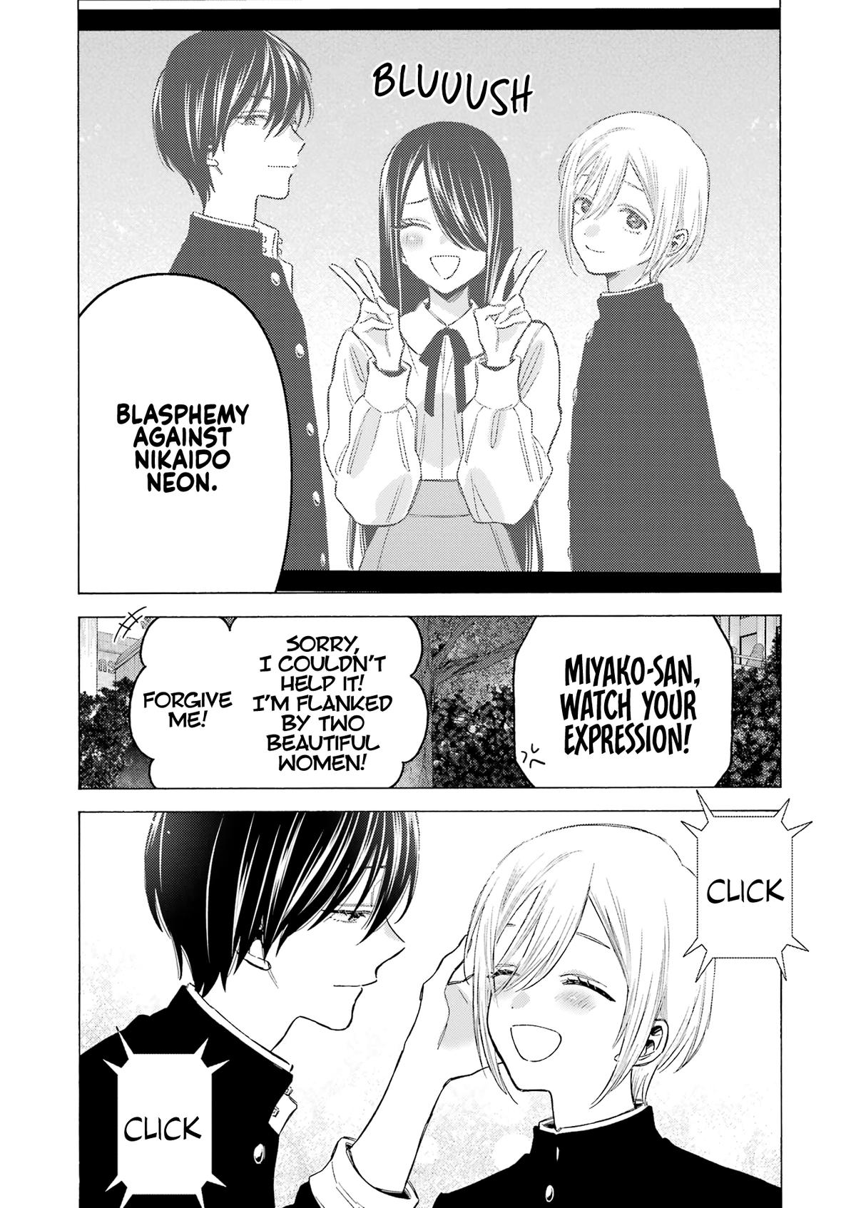 My Dress-Up Darling Ch.113 p.8