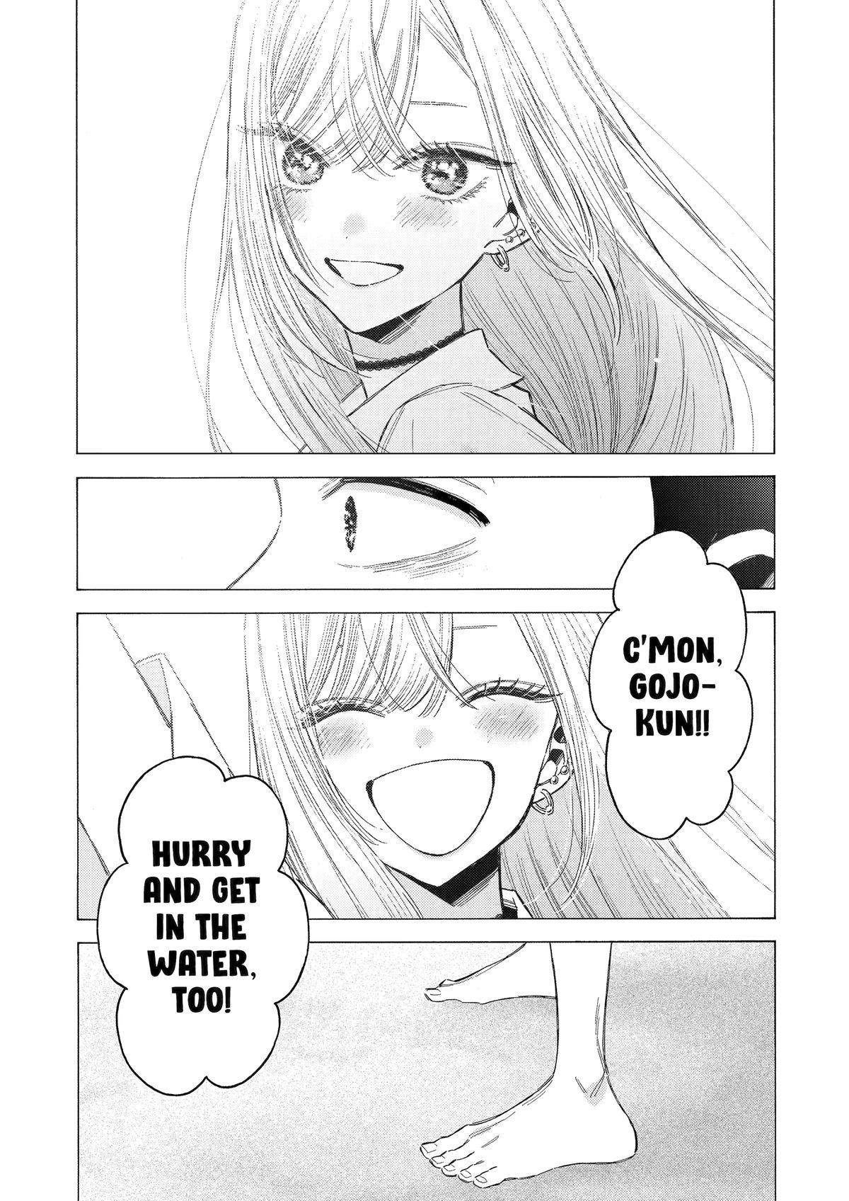 My Dress-Up Darling Ch.114 p.10