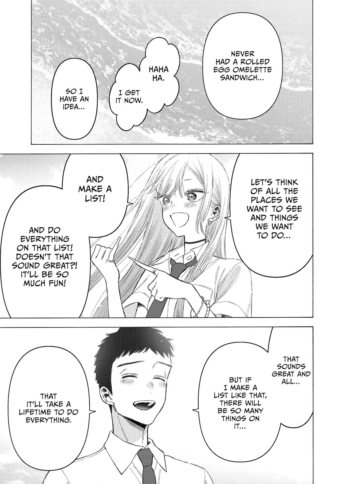 My Dress-Up Darling Ch.114 p.15