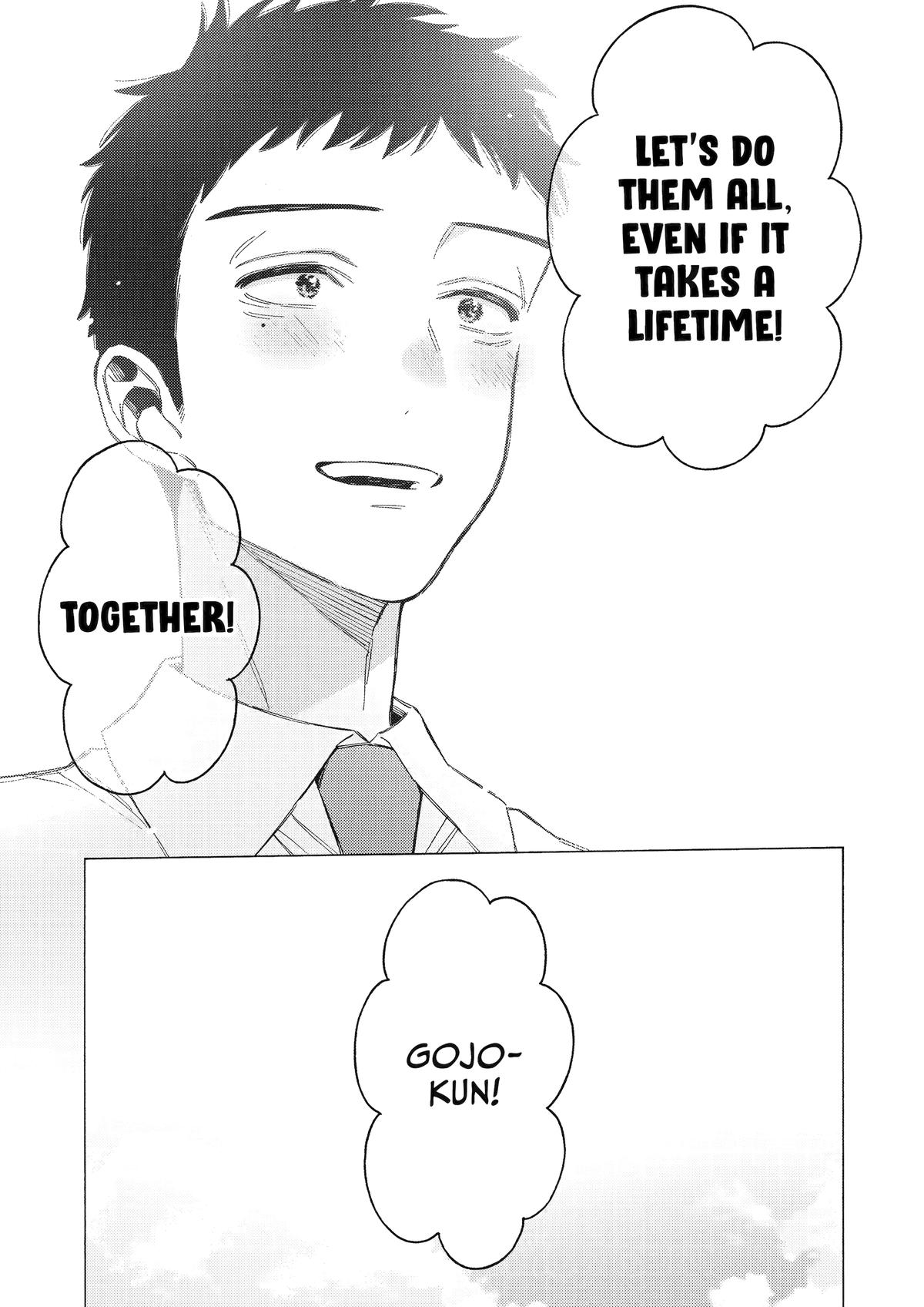 My Dress-Up Darling Ch.114 p.17