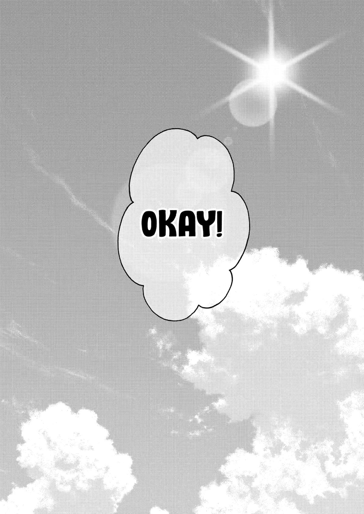 My Dress-Up Darling Ch.114 p.20