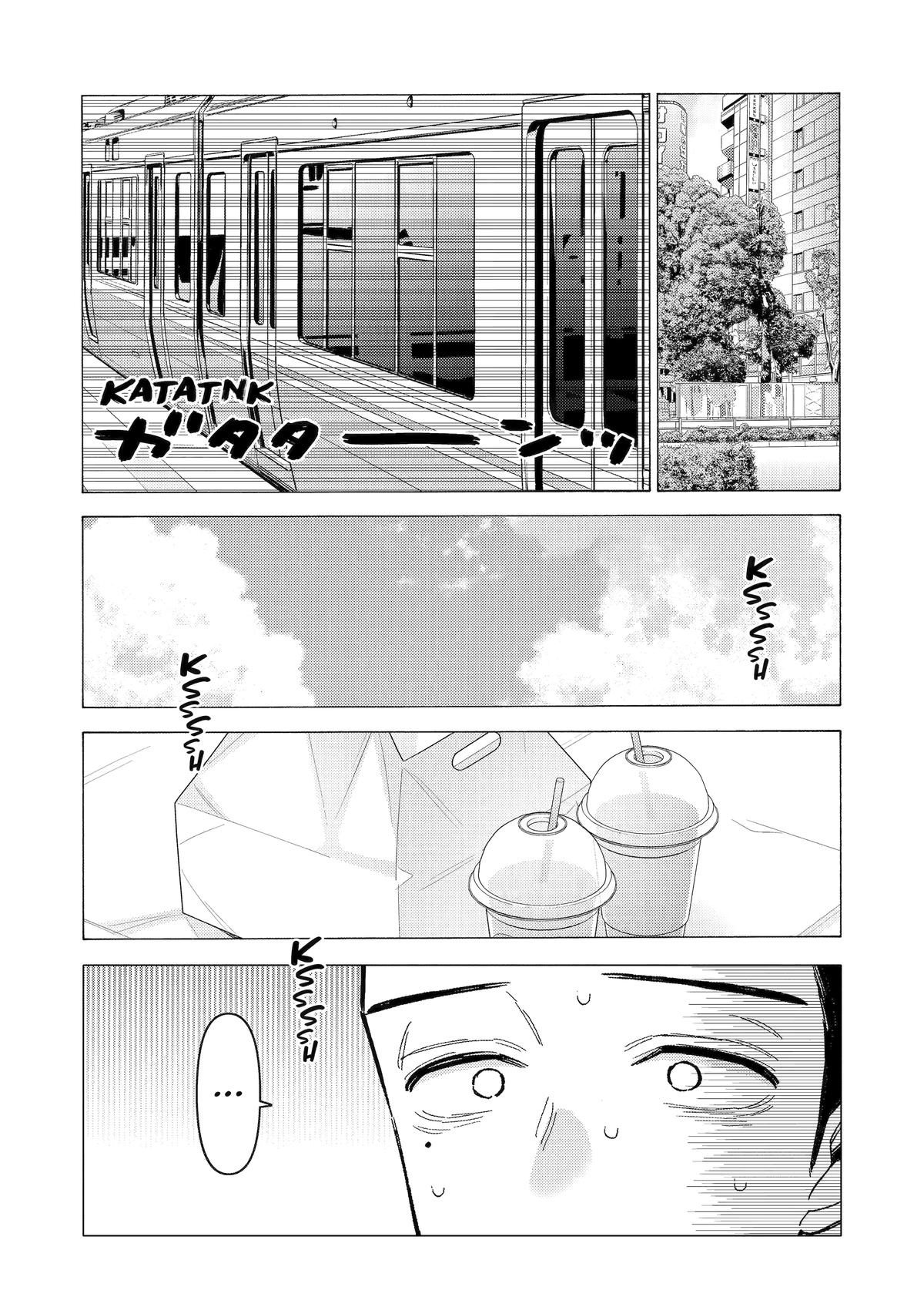 My Dress-Up Darling Ch.114 p.3