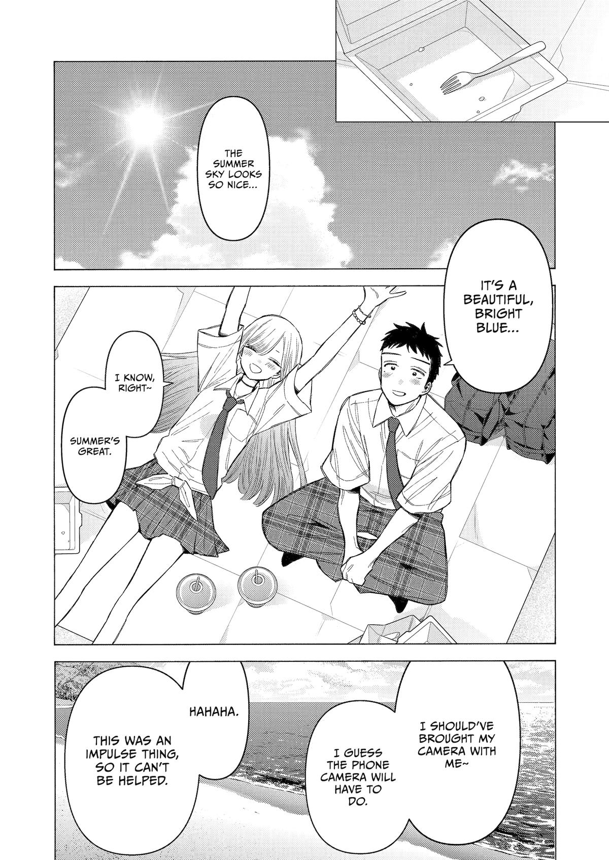 My Dress-Up Darling Ch.114 p.7